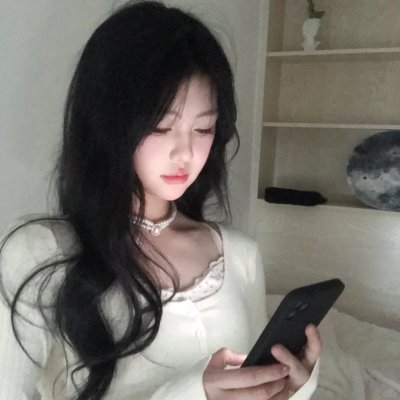 笑红颜